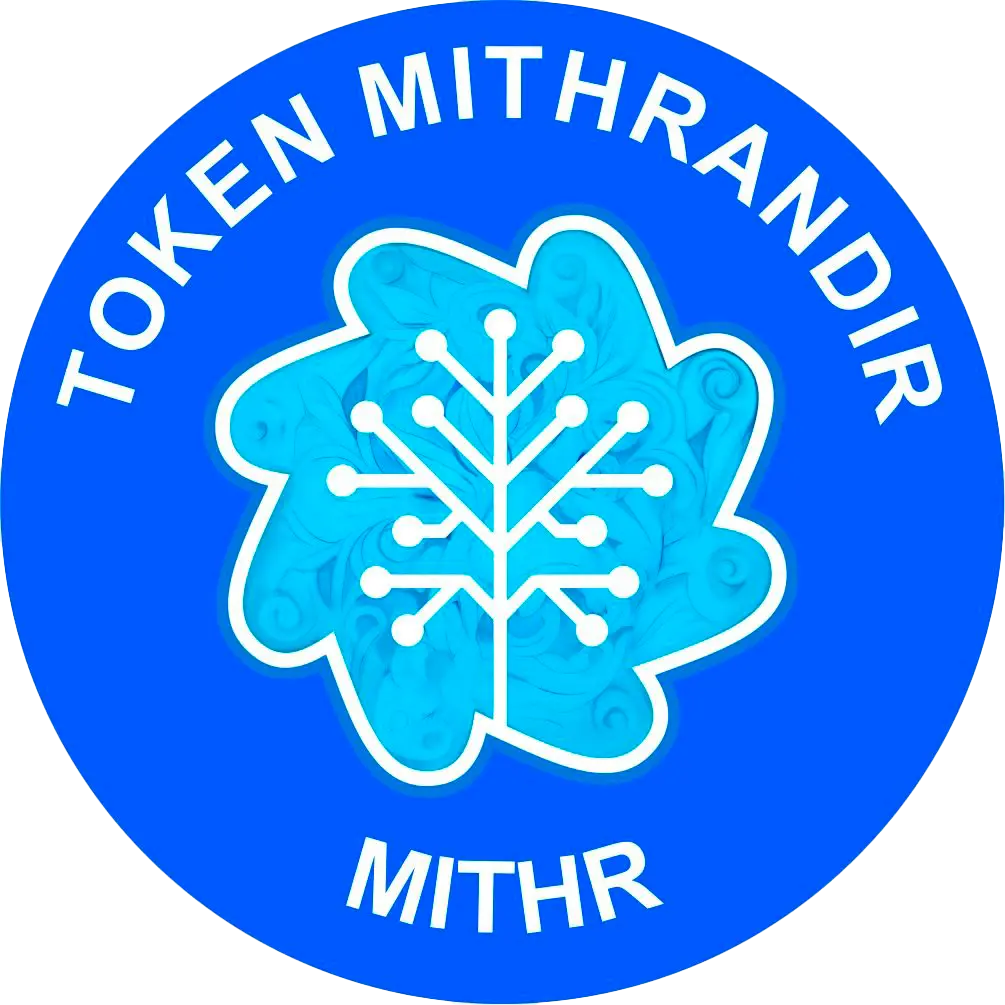 Token Mithrandir